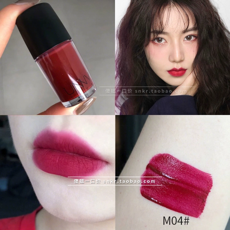 Korea unny lip glaze, mũm mĩm Ding kiss matte matte, Youyi nhuộm lip liquid lip gloss lâu trôi M04M06 - Son bóng / Liquid Rouge