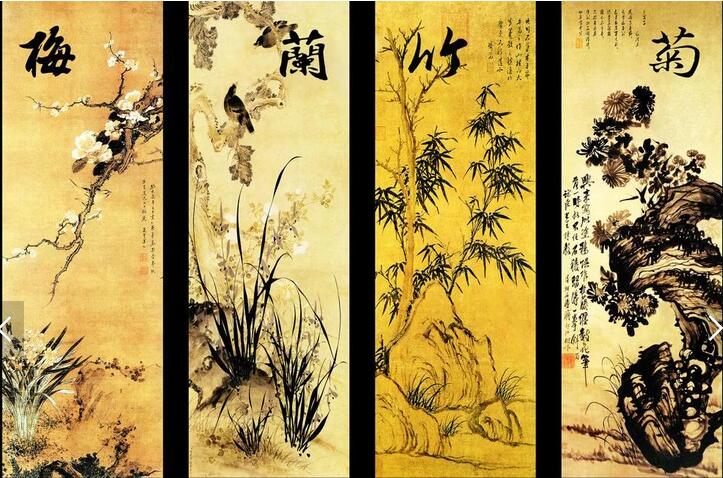 国画梅兰竹菊背景