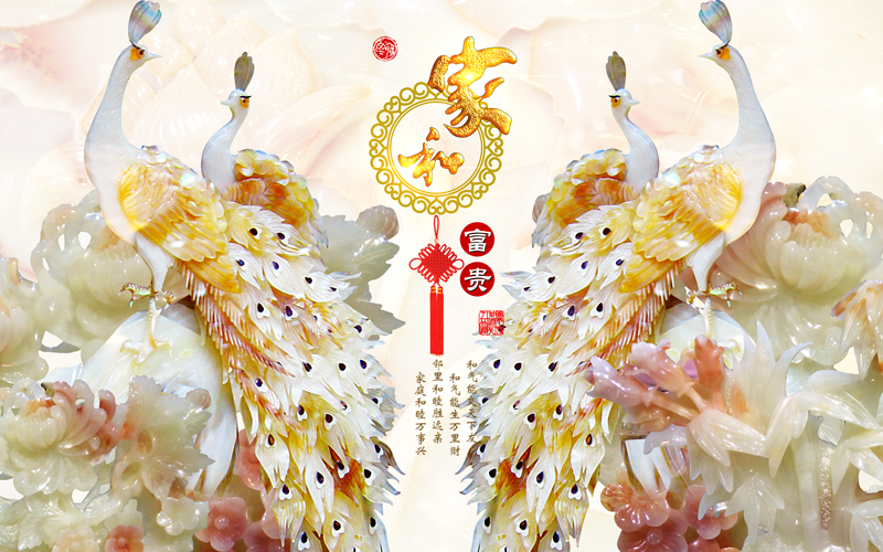 玉雕家和富贵孔雀