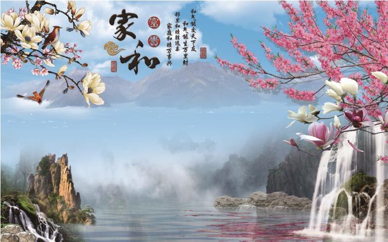 山水风景壁画新中
