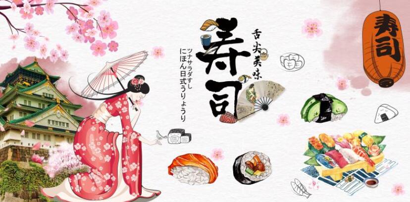 日本风景图 日式