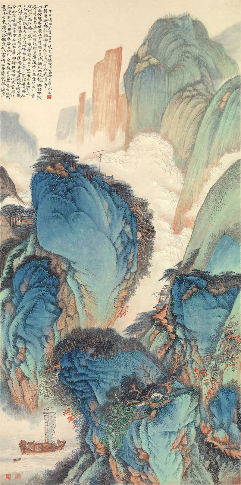 外网下载新中式复