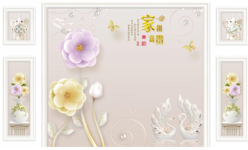 家和富贵浮雕花朵