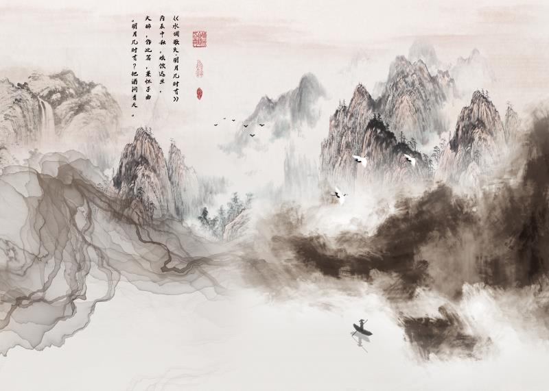 新中式意境抽象水