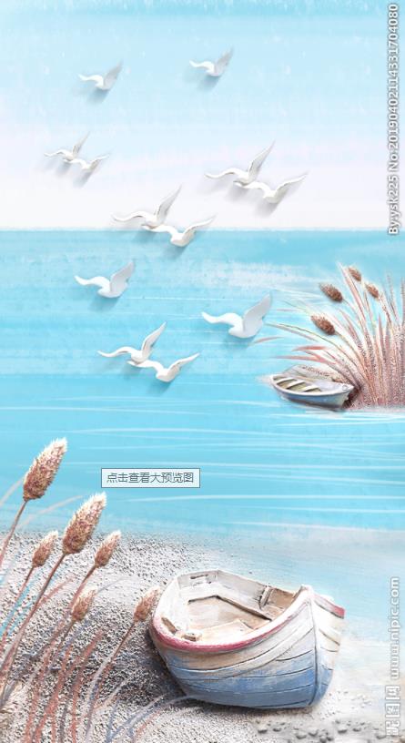 木船海鸥芦苇玄关