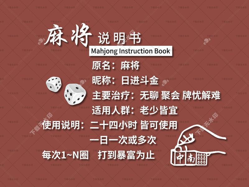背景墙现代简约麻