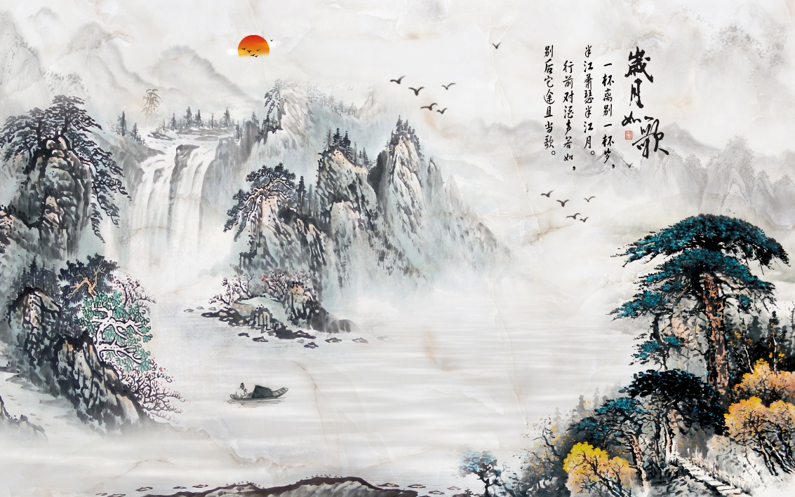 新中式复古山水画