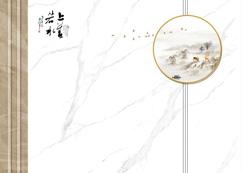 新中式大理石背景