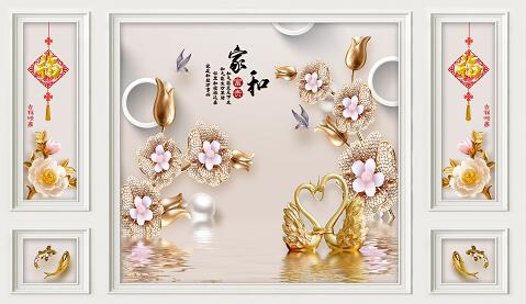 家和浮雕花天鹅背