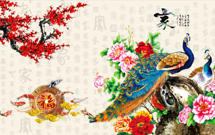 梅花 牡丹花 孔