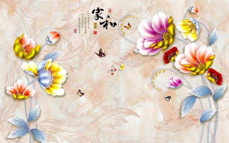 3D立体浮雕新中