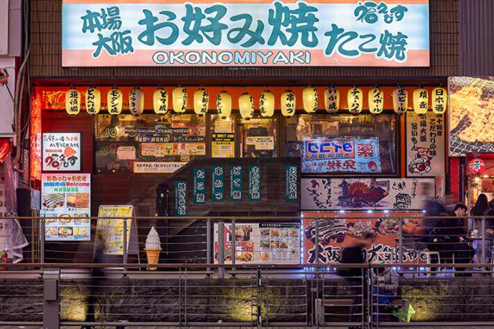 霓虹灯日本夜景日