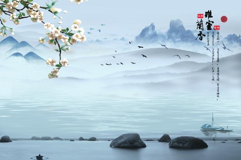新中式意境抽象山