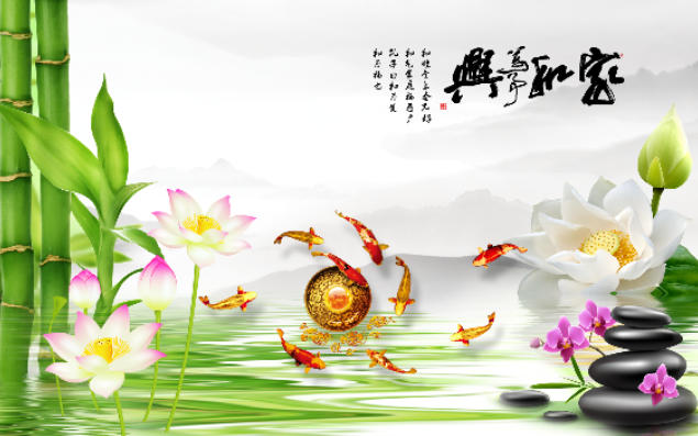 新中式背景墙家和