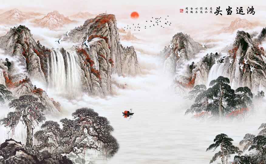 新中式山水鸿运当