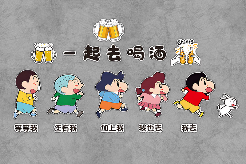卡通人物绘图蜡笔