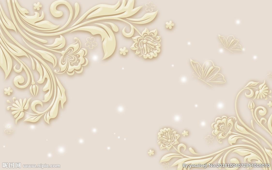现代简约浮雕花纹