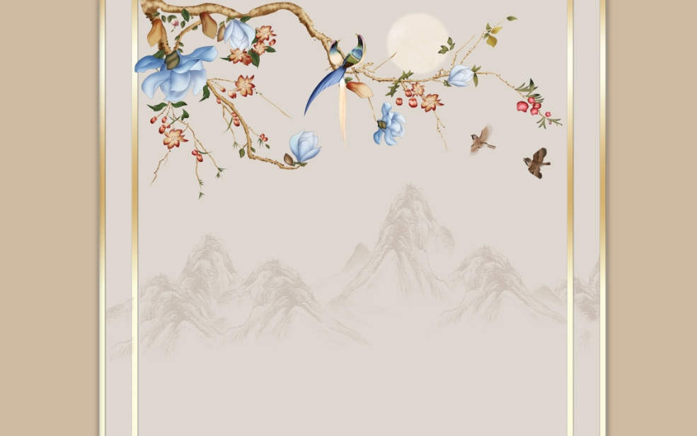 新中式山水花鸟格