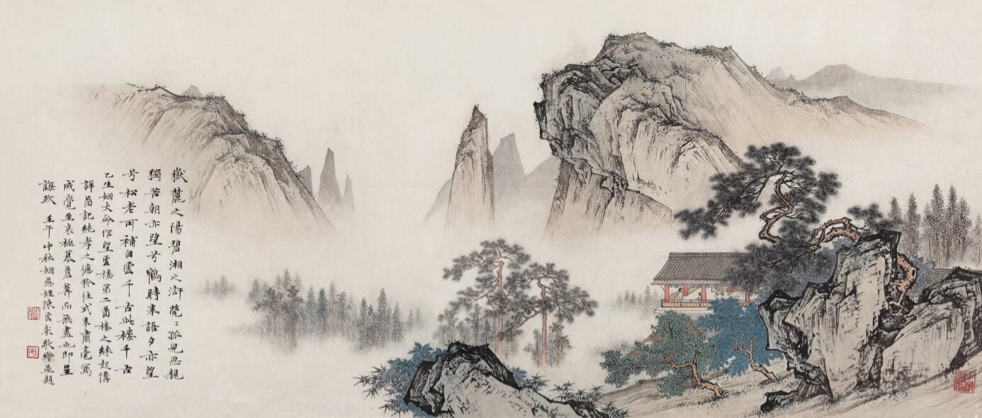 新中式水墨山水阁