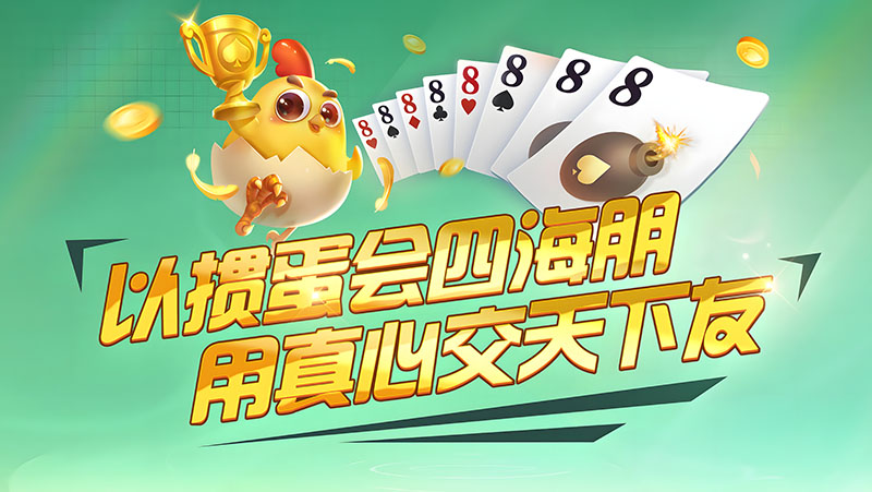 外网下载图案背景