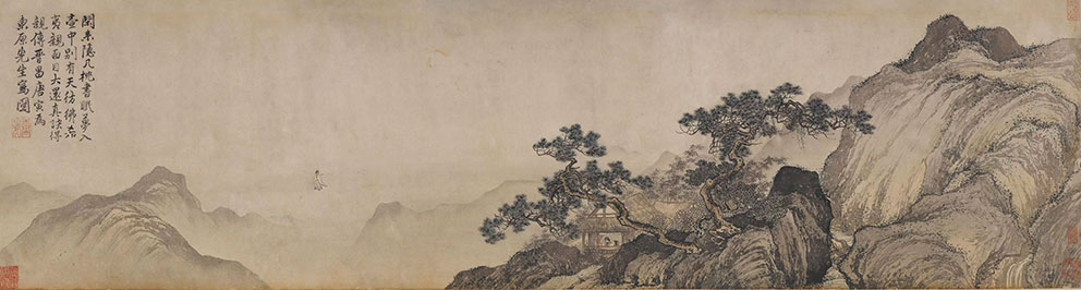 新中式古画名画宋