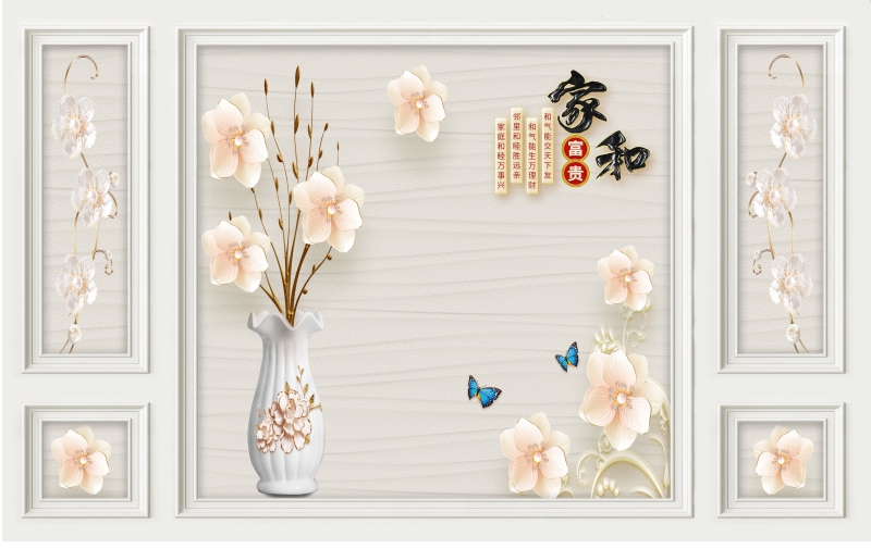 浮雕花卉花瓶家和