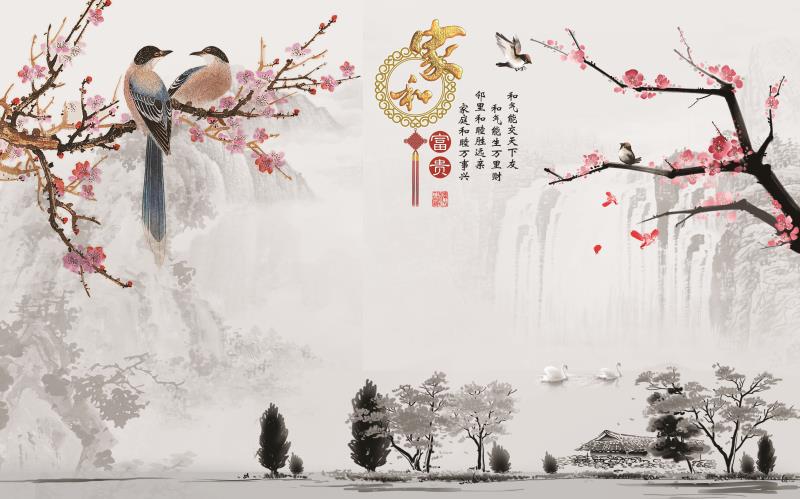 家和富贵中式背景