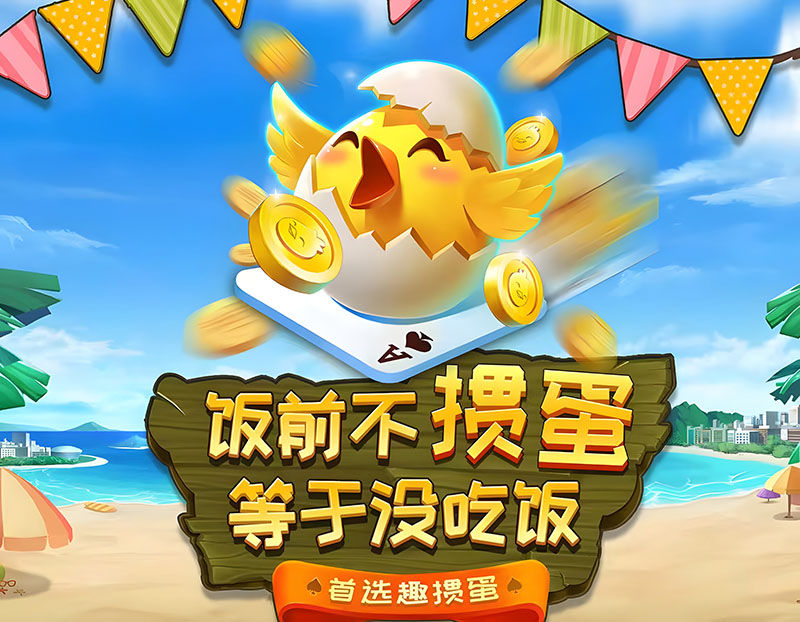 外网下载图案背景