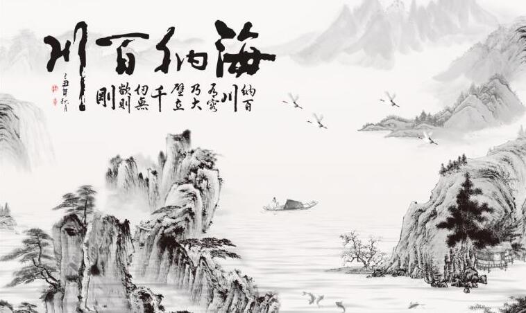现代简约新中式海