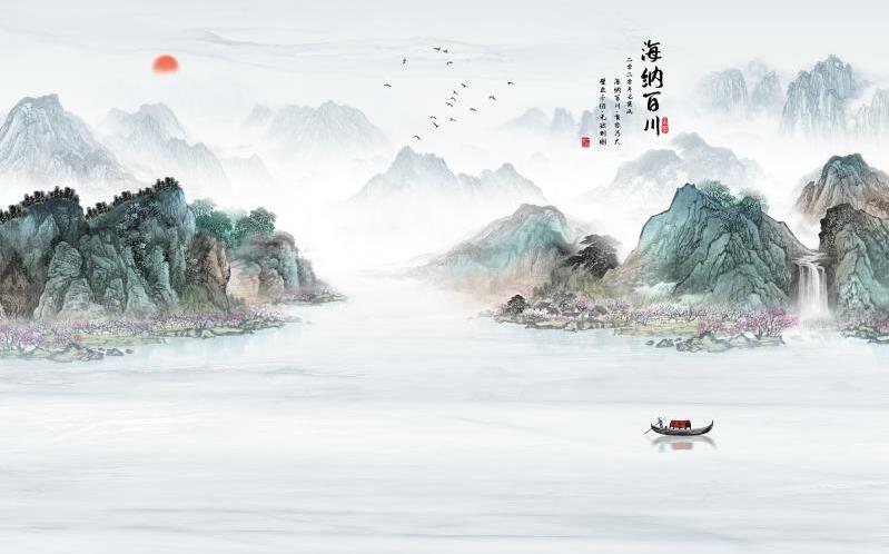 新中式水墨山水背