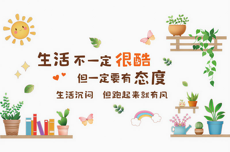 背景墙现代简约田