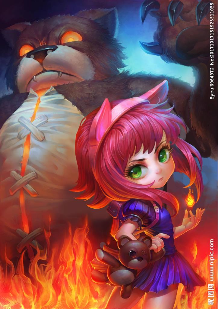 英雄联盟LOL 