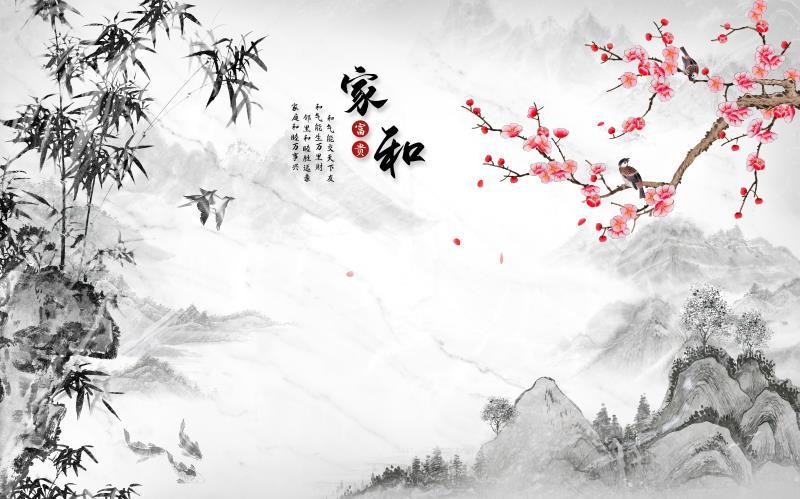 简约新中式水墨山