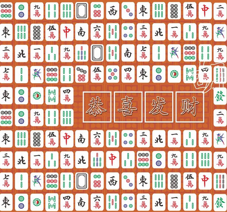国潮 麻将 恭喜