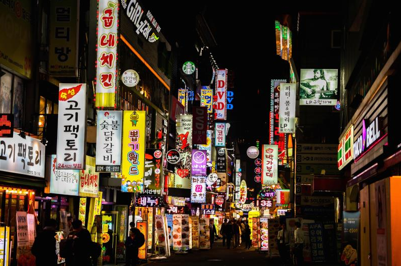 韩国首尔街道街景