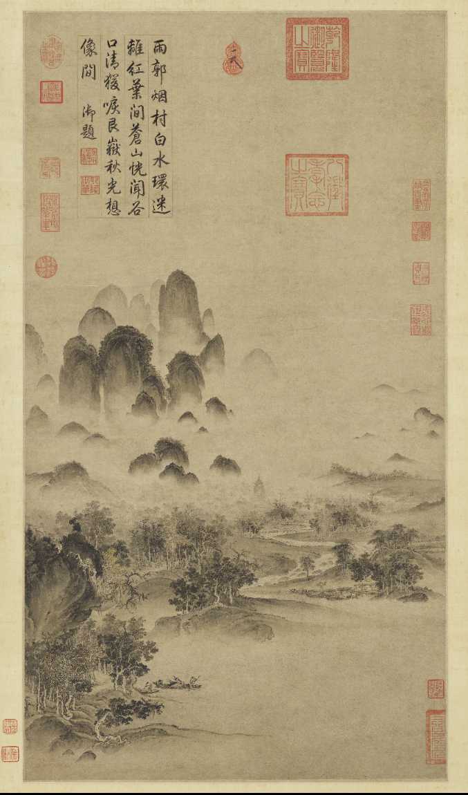 工装新中式山水北