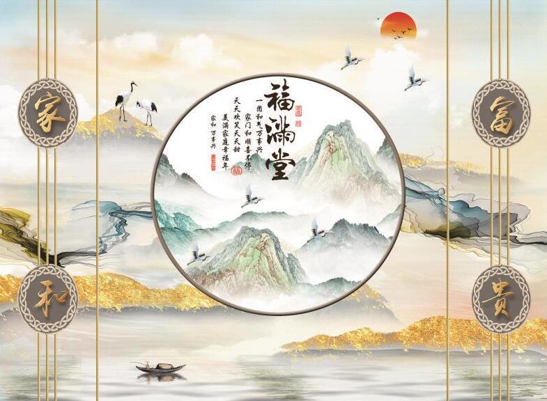福满堂大理石背景