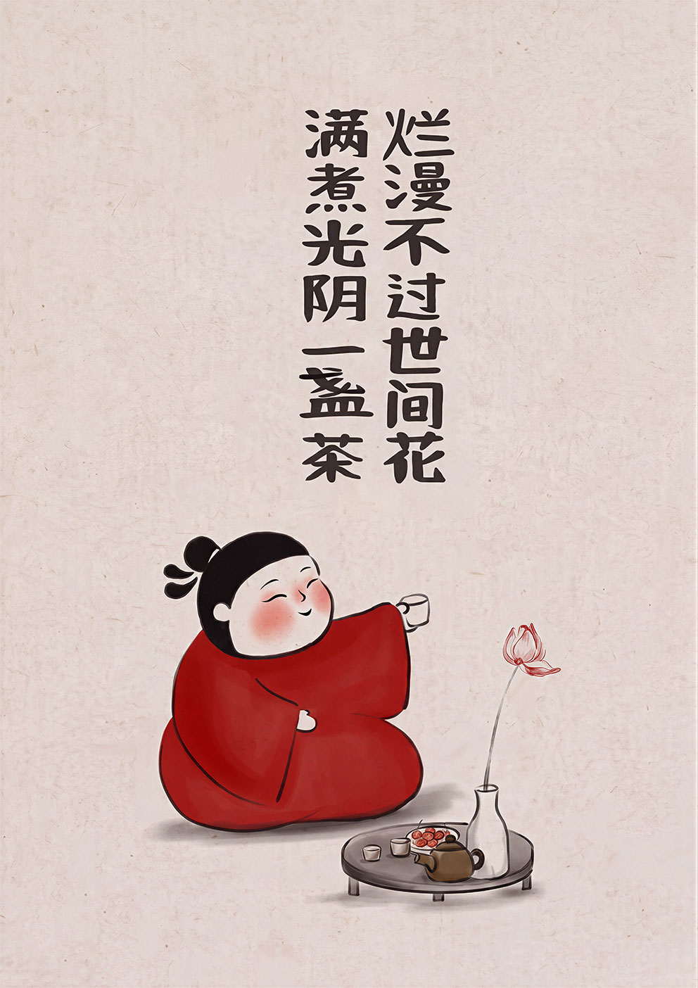 现代简约玄关新中