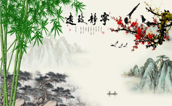 宁静致远背景墙 