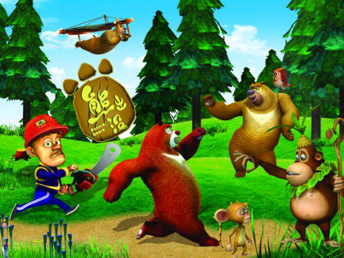 熊出没背景墙背景