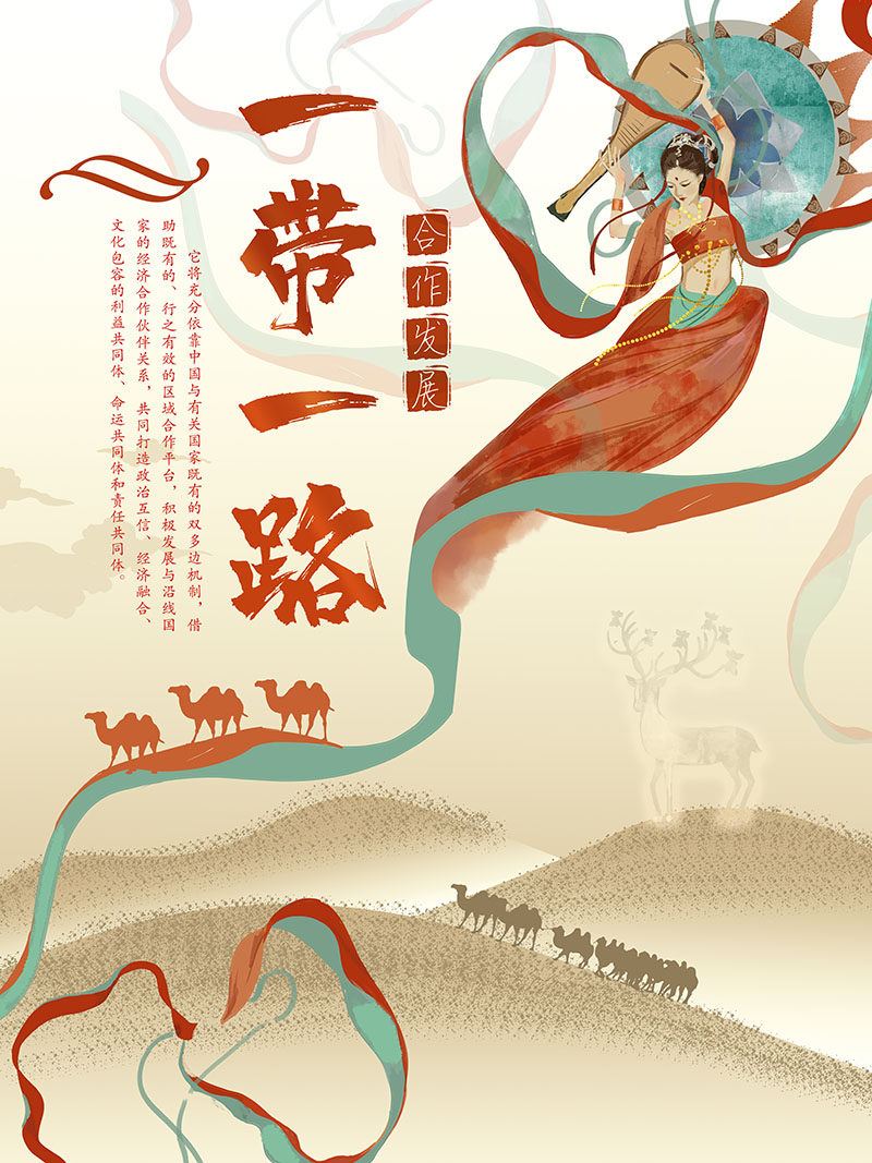 外网下载图案背景