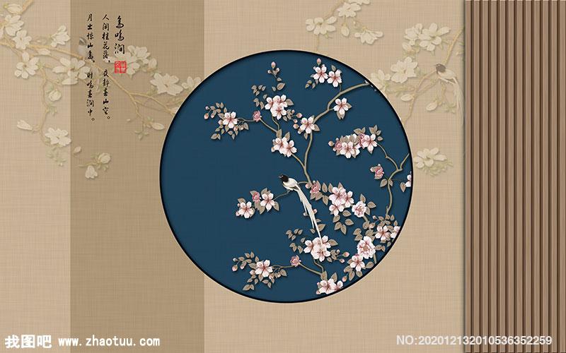 新中式圆形玉兰花