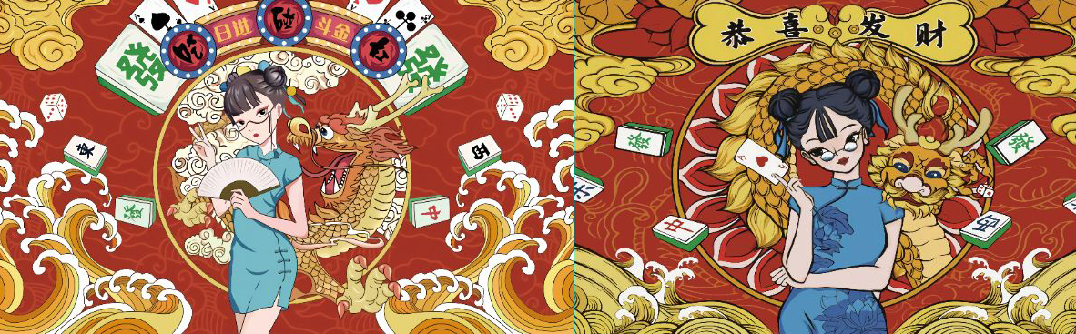 工装麻将馆背景墙