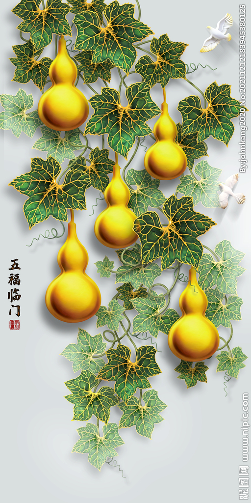 新中式五福临门金