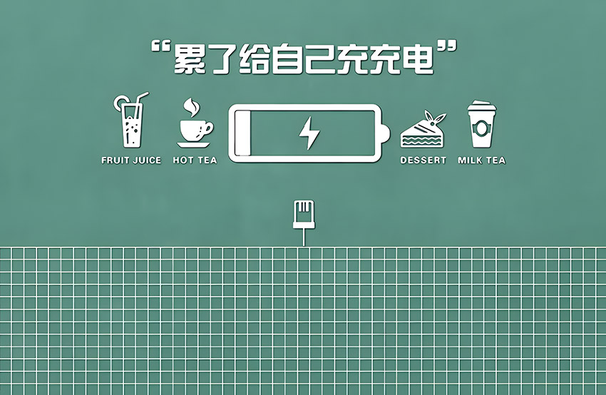 不分层现代简约背