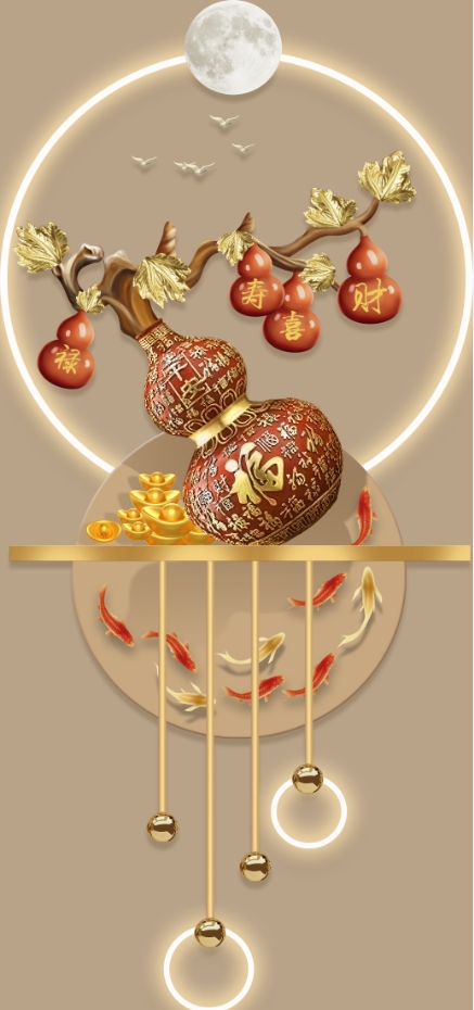 新中式现代简约玄