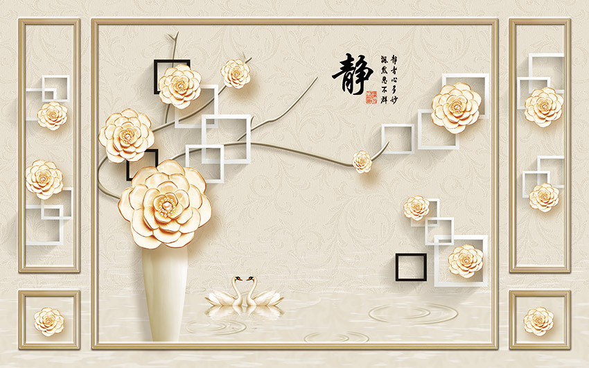 中式花瓶静心五框
