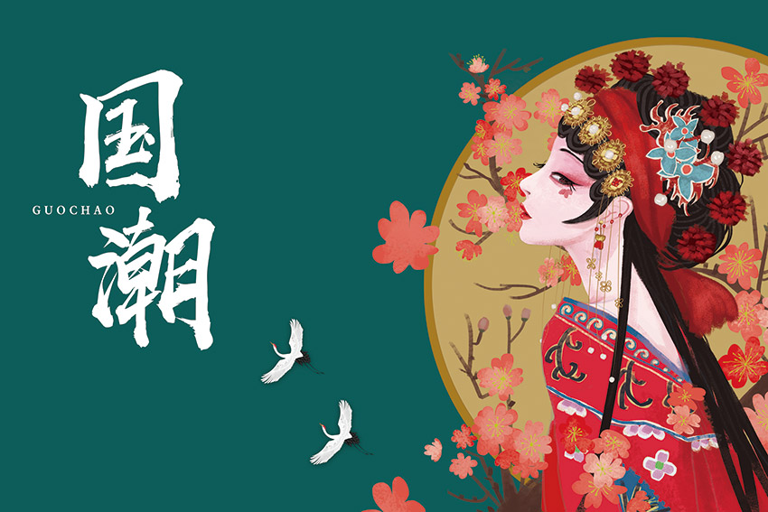 工装背景墙壁画麻