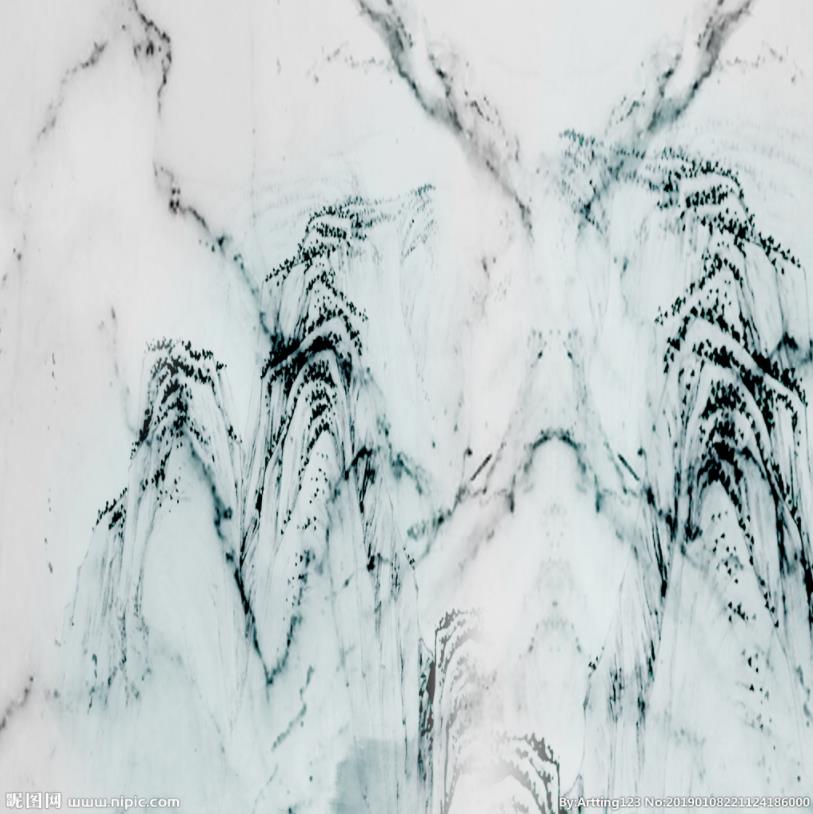 山水纹 山水画 