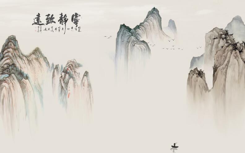 新中式水墨山水宁